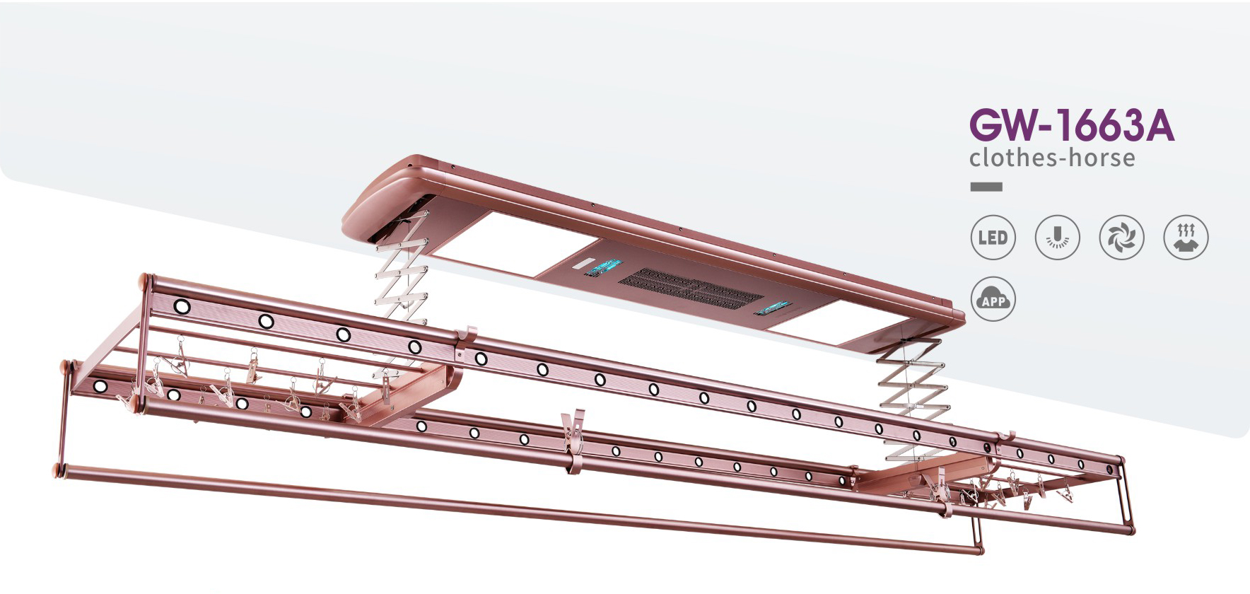 bevictor伟德1663：地表最强智能晾衣机