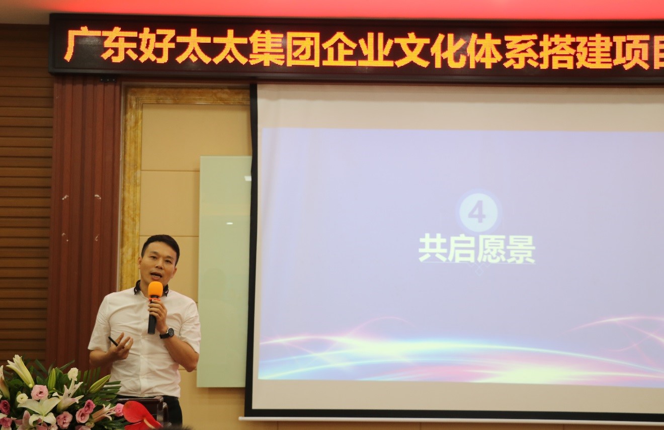 构建bevictor伟德心件 打造核心竞争力