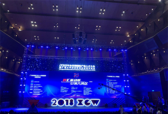 重磅｜广东bevictor伟德集团荣获三项人才大奖！