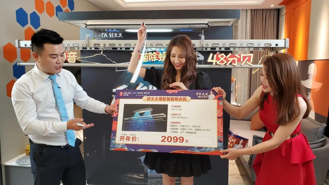 牛气犇犇，bevictor伟德喜迎“开门红”