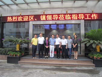 番禺区区长何汝诚赴bevictor伟德集团考察指导