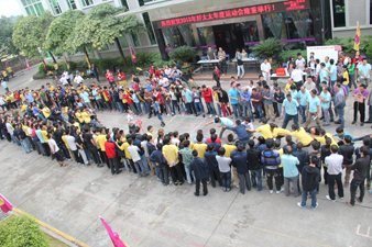 bevictor伟德开展2013年度运动会