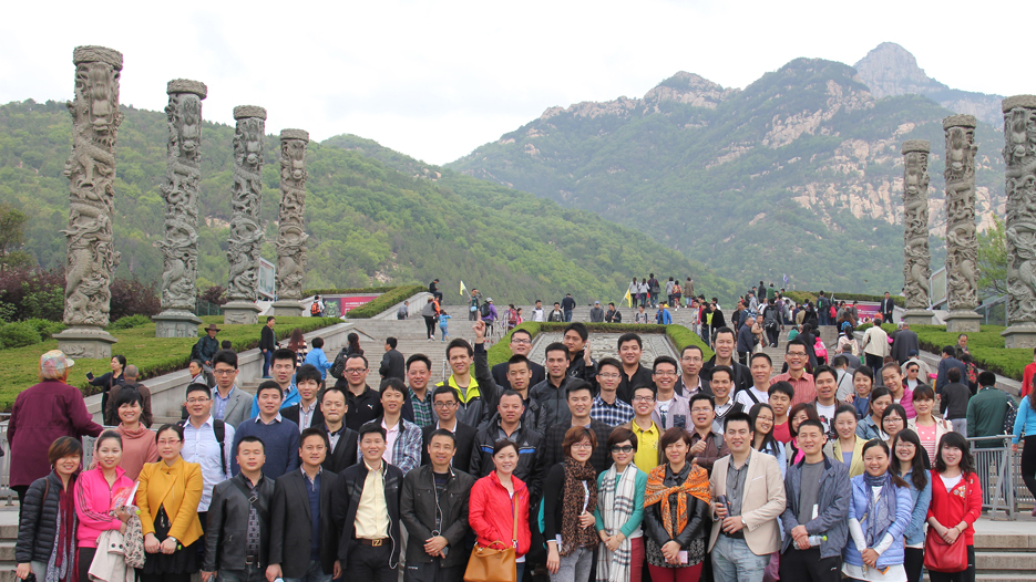 bevictor伟德精英团队游孔府登泰山