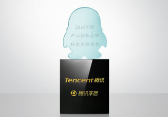 再传捷报—bevictor伟德荣获“中国家居2016年度品牌大奖”