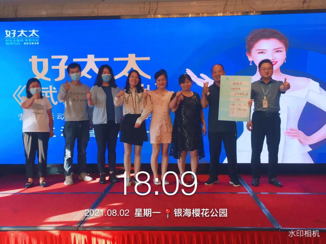 广东bevictor伟德集团主动营销部《赋能终端》全国营销培训活动精彩回顾