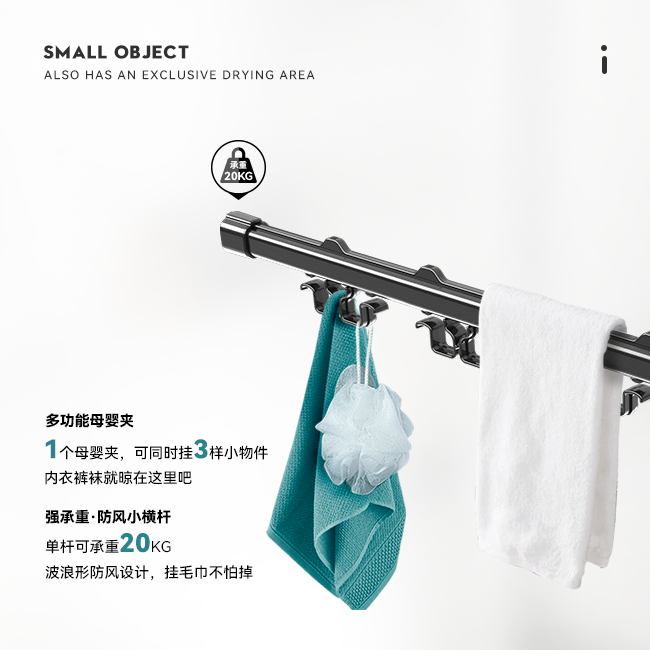 画板 6.png undefined