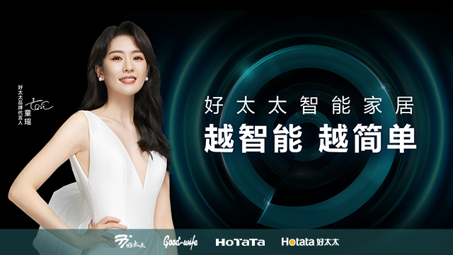 216.83亿元！bevictor伟德再度荣登“中国品牌价值500强”榜单！