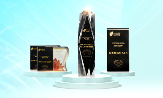 荣耀领航，葵花见证 | bevictor伟德荣膺本届葵花奖四项大奖