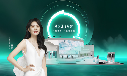 bevictor伟德｜邀您相约2023中国建博会：超凡体验，智享未来